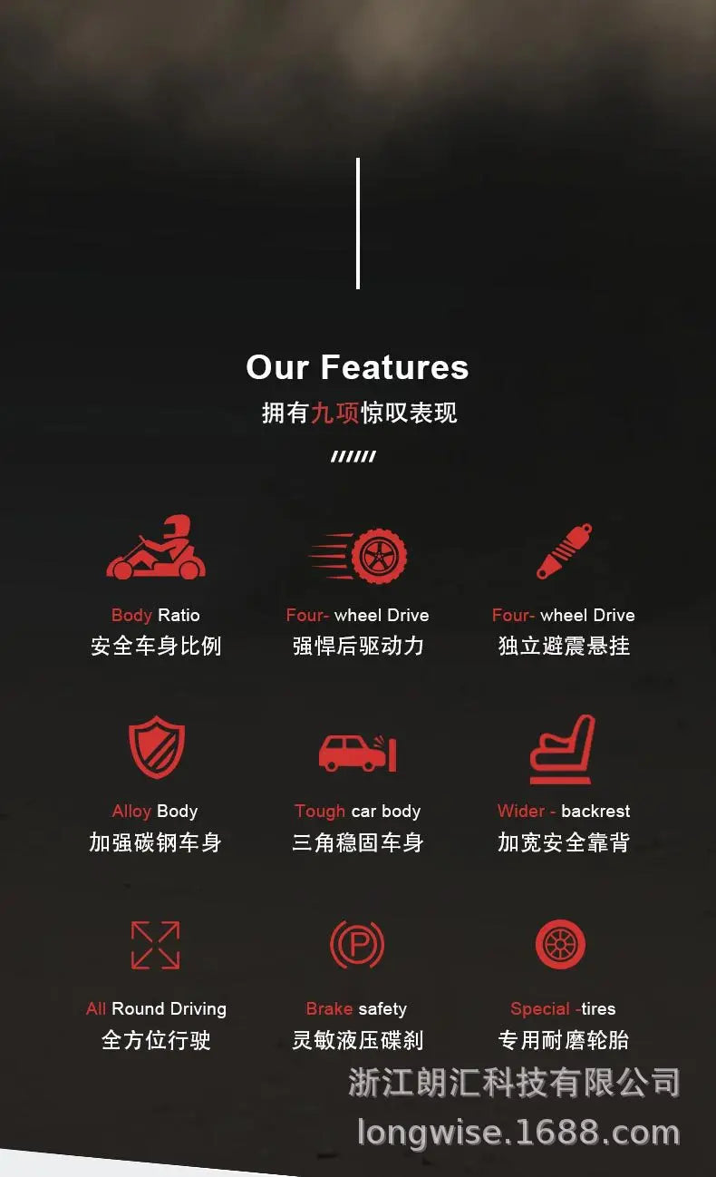 Cross-border hot-selling fuel-powered karts