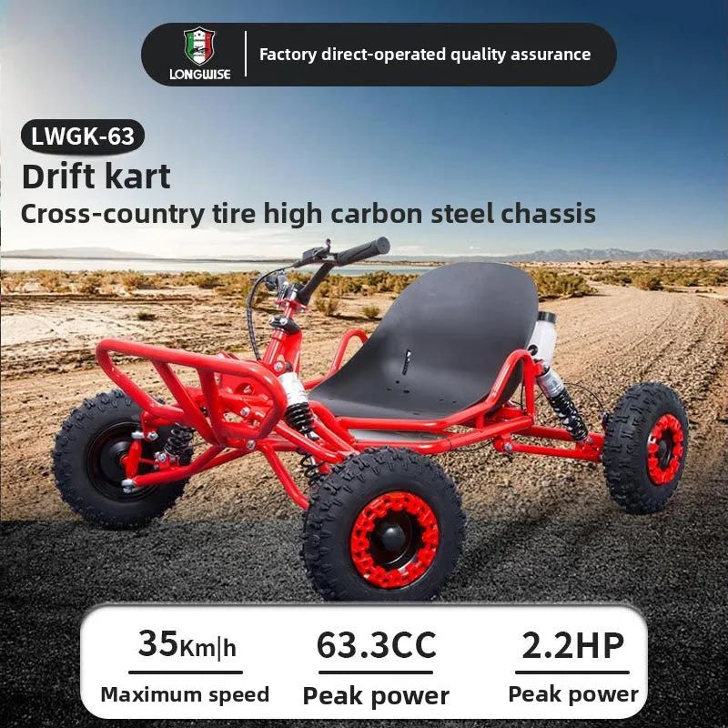 Cross-border hot-selling fuel-powered karts